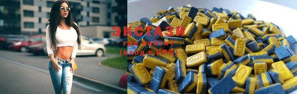 круглые Бронницы
