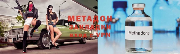 круглые Бронницы