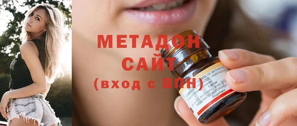 скорость Бородино