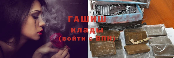 скорость Бородино