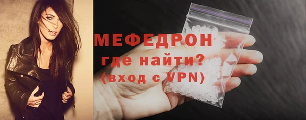 круглые Бронницы