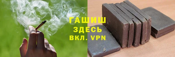 круглые Бронницы