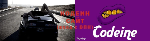 круглые Бронницы