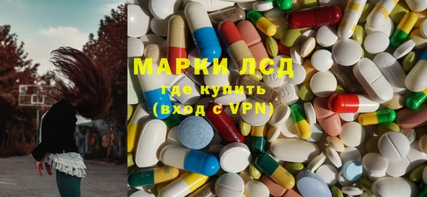 круглые Бронницы