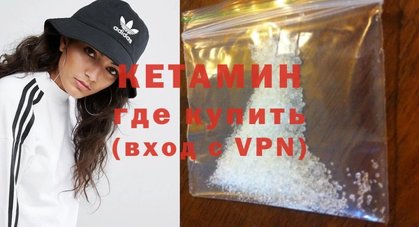 скорость Бородино