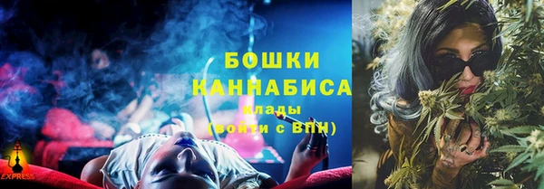круглые Бронницы