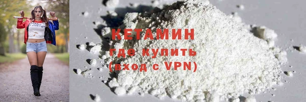 скорость Бородино